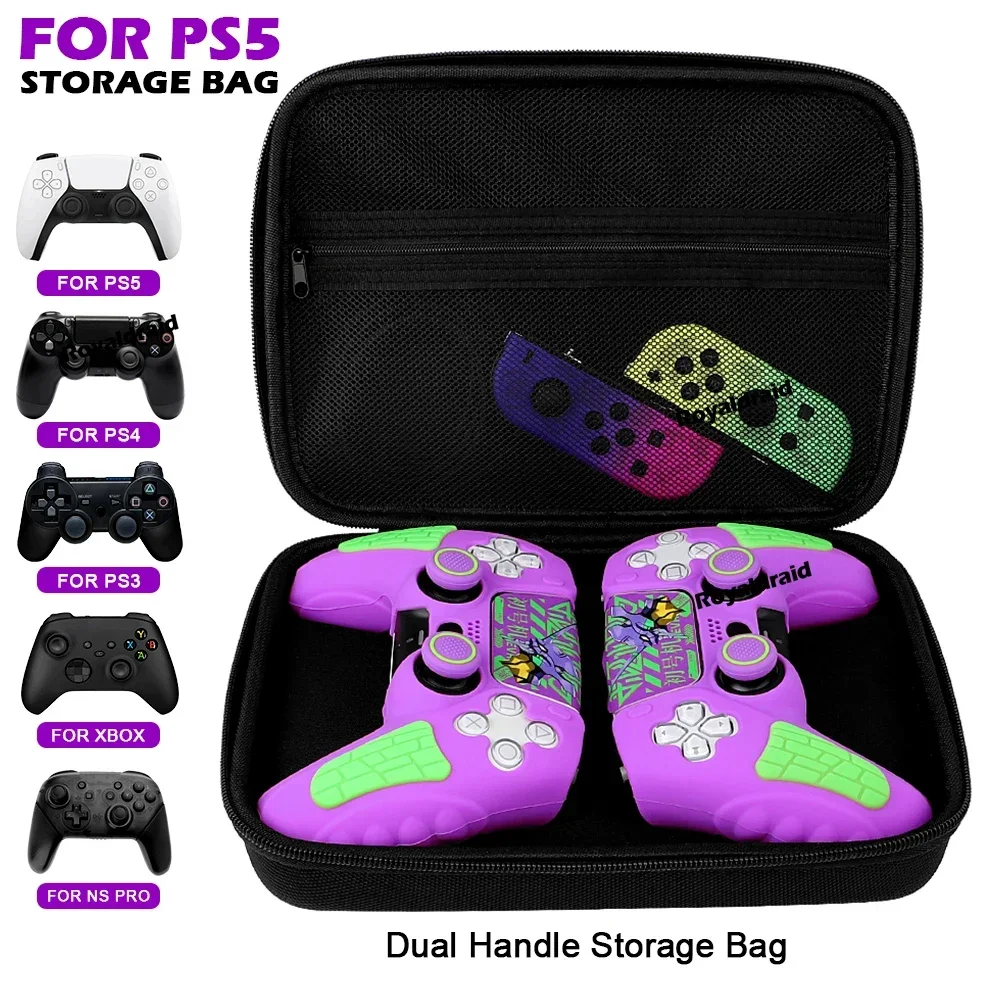 Portable Travel Pouch For PS5 Dual Controllers Carrying Bag 