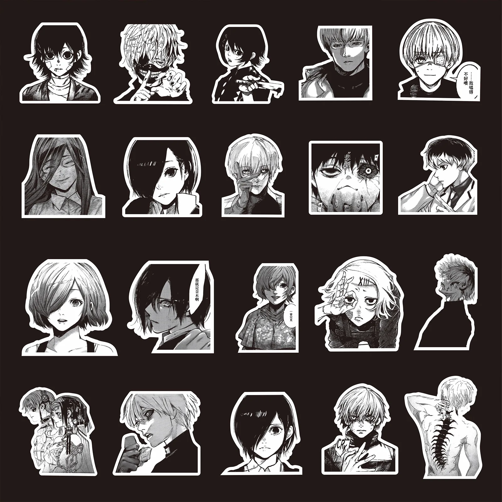 70 قطعة أسود أبيض طوكيو الغول Kaneki كين أنيمي ملصقات الديكور حقيبة سكرابوكينغ محمول القرطاسية مانغا طفل