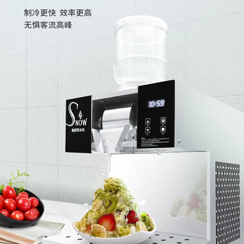 Hao Bo Korean Snowflake Ice Machine Commercial Milk Slushy Hotpot Juice Ice Maker Dessert Shaved Ice