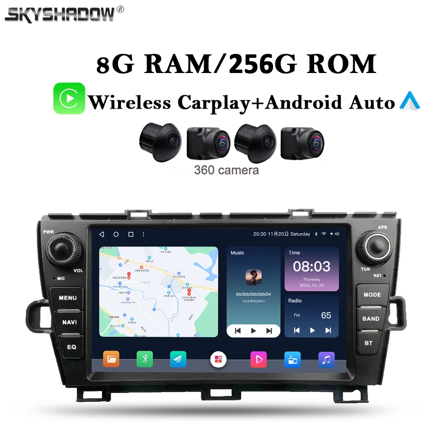 Carplay Auto Android 13.0 8G+256G DSP Car DVD Player GPS WIFI Bluetooth 5.0 RDS Radio For Toyota Prius 2009 2010-2013 left right