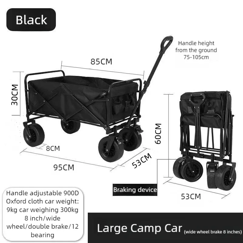 Outdoor Camping Folding Handcart, Small Carts, Household, Lightweight, Shopping, Gathering and Storing, Campsite