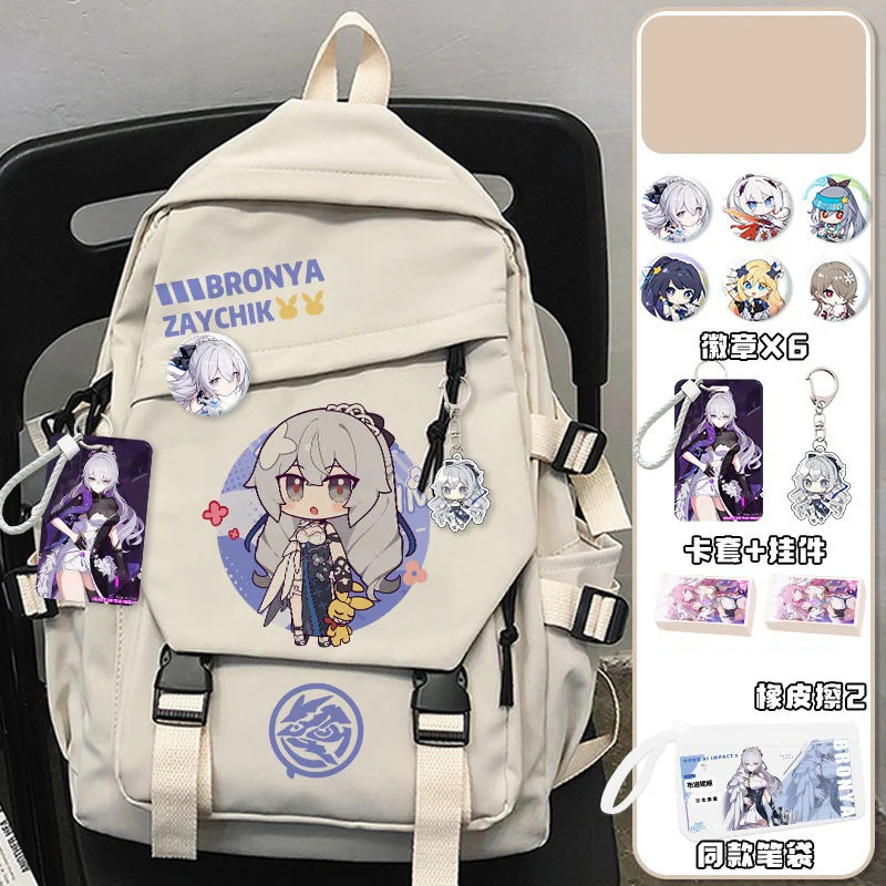 

ханкай импакт 3рд, рюкзак, 28x13x4 3 см черно-белый, Honkai Impact 3rd, школьные ранцы для подростков для студентов, вместительные ранцы для мальчиков и девочек