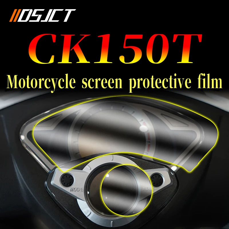 

For KYMCO CK150T-3 meter film modification scooter meter scratch-resistant sticker Dashboard screen protector film