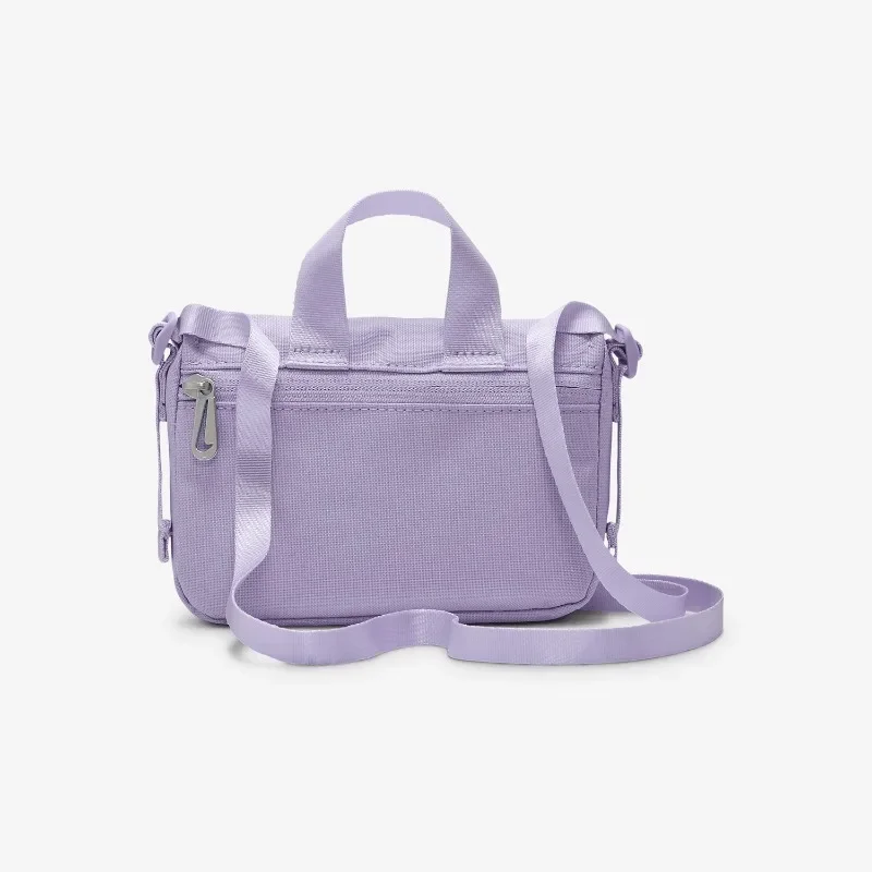 Nike Unisex Simple Comfortable Messenger Bag for Men Women, Sports Trend Daily Crossbody Storage Shoulder Bag FQ5815-515