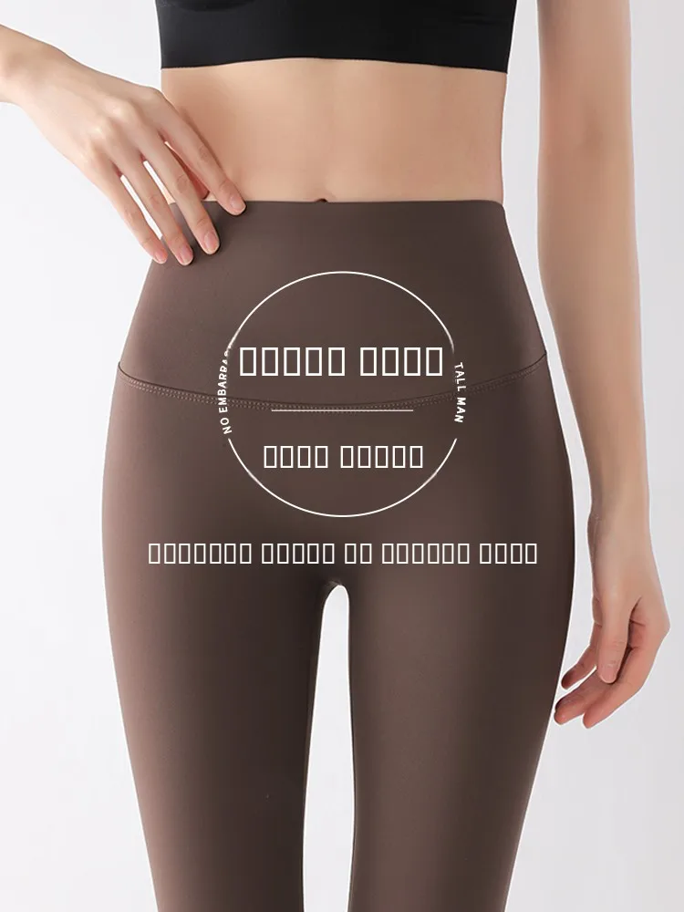 

Женские летние тонкие брюки с высокой талией, большие размеры, для фитнеса, тонкая версия, верхняя одежда