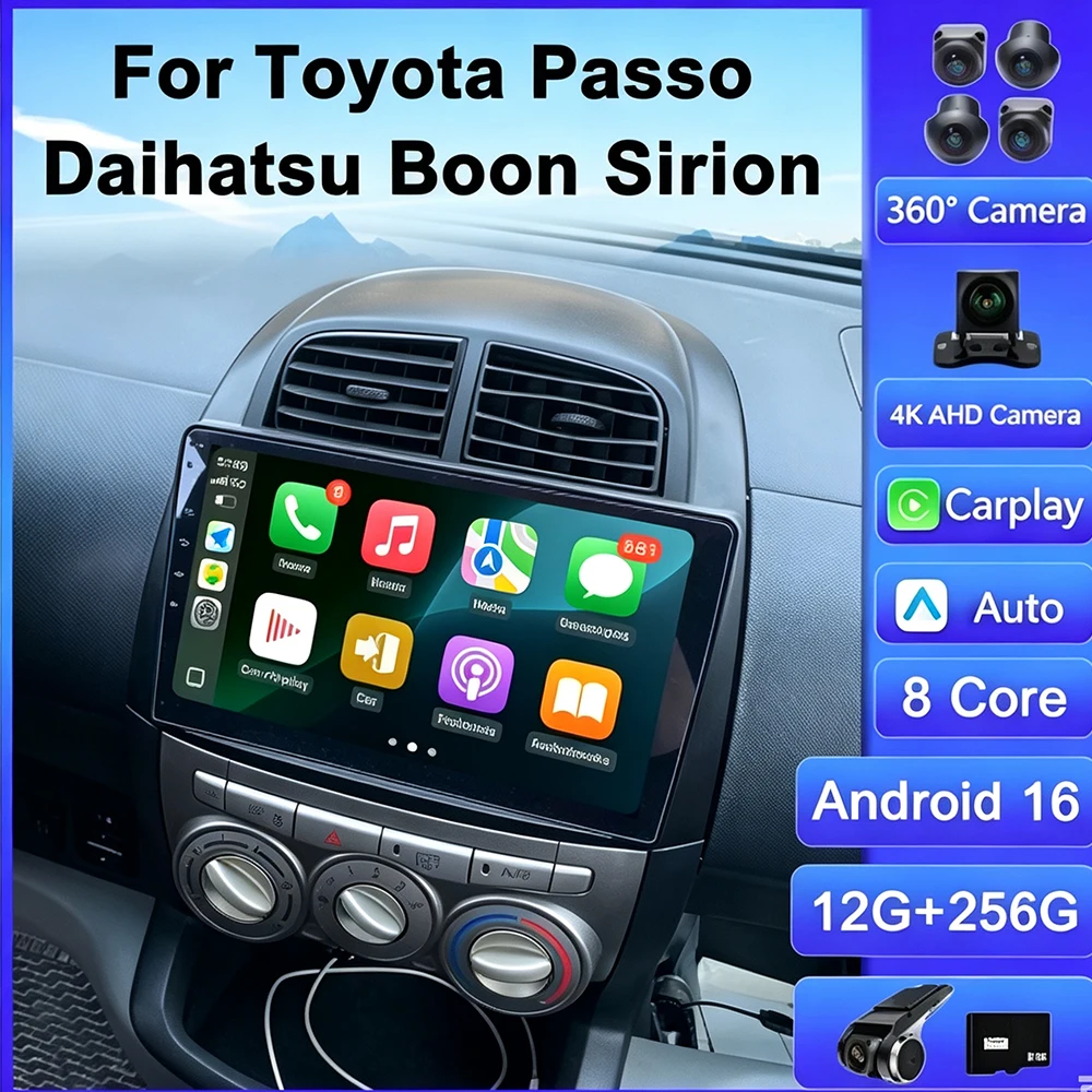For Toyota Passo Daihatsu Boon Sirion Subaru Justy Perodua Myvi Android Car Radio DSP Multimedia Player Stereo GPS 2din DVD