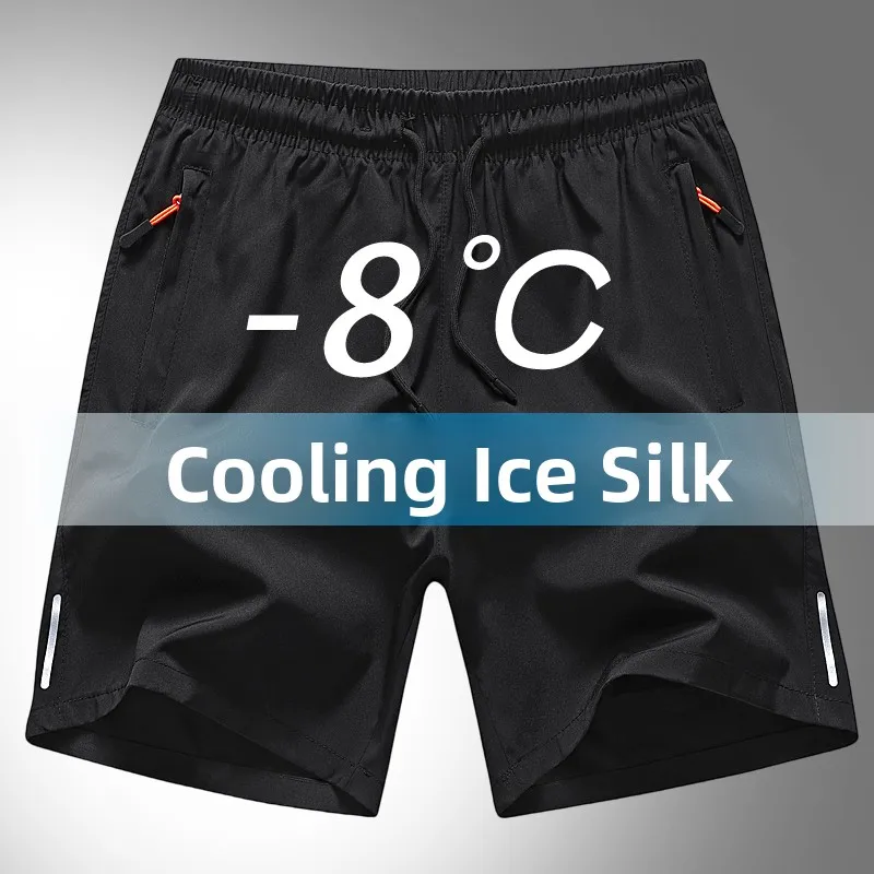 Summer Thin Casual Sport Shorts for Men Beach Pants Loose Fit Five Inches Elastic Waist Youthful And Vibrant Style Shorts