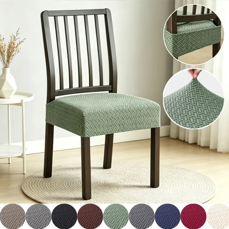 1PC Stretch Dining Chair Seat Cover Soft Jacquard Chairs Covers Removable Anti-Dust Chair Cushion Slipcovers Hotel Home Restaura