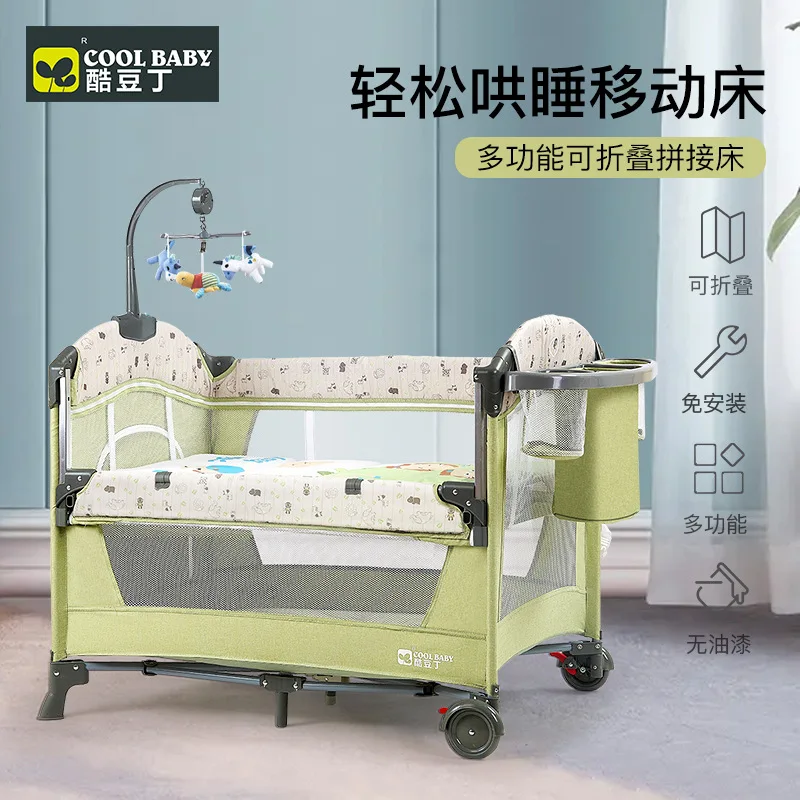 Kudouding Crib Multi-function Folding Portable Baby Bed Cradle Bed Removable Baby Splicing Large Bed