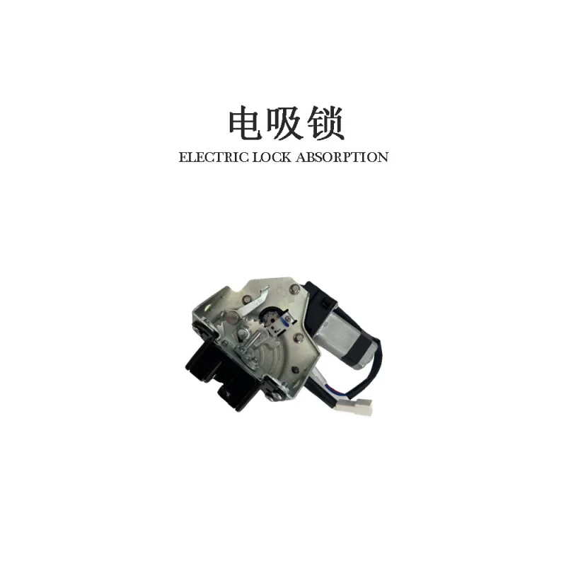 مناسبة لسيارة فولكس فاجن توران L، فيلوران، باسات: الباب الخلفي الكهربائي #2