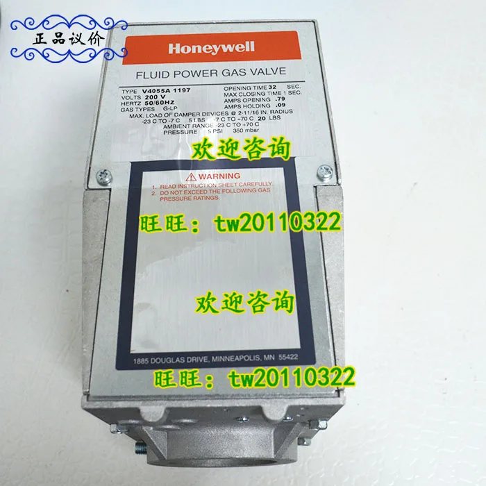 [Physical Photo] V4055A1197 Honeywell, Honeywell, USA Actuator