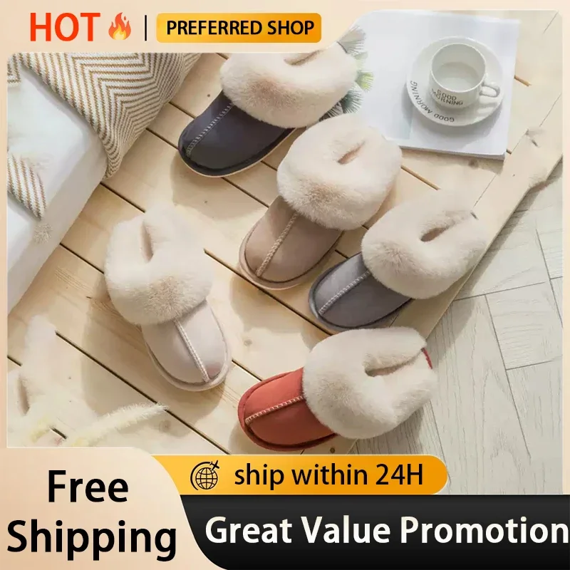 

Хлопковые тапочки в японском стиле, новинка 2026, женская зимняя домашняя теплая домашняя и уличная нескользящая мужская обувь