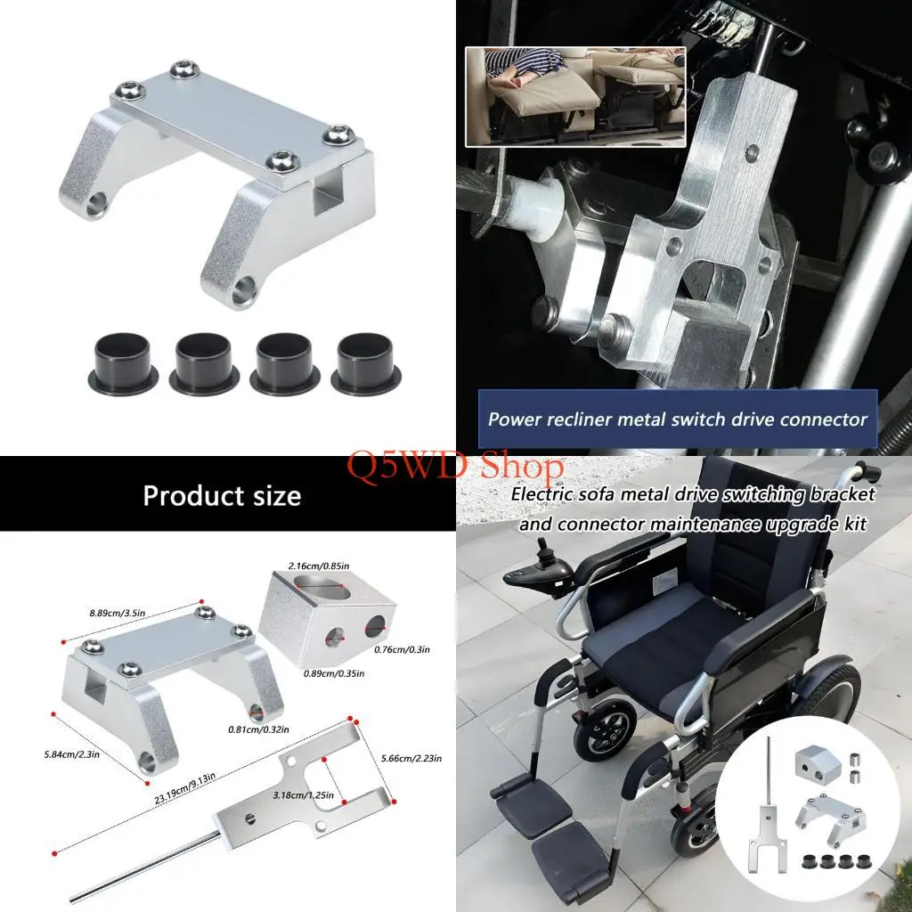 Q5WD Low Resistance Sleeve Included Link For Reclining Engine Rod