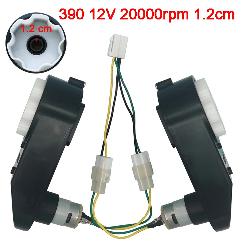 Universal Getriebe mit 12V MOTOR für Kinderfahrzeuge Kinderauto Universal Getriebe mit 12V MOTOR für Kinderfahrzeuge Kinderauto