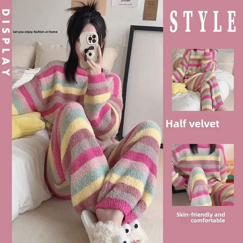 Fleece-Lined, Thickened, Half-Velour Women's Winter Pajama Set—Cute Rainbow Pattern, Korean-Style, Simple, and Warm Loungewear