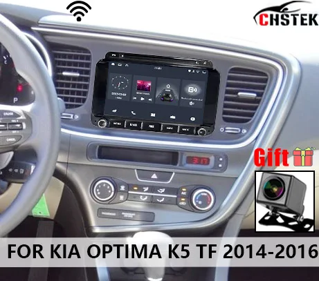Intelligent System For Kia Optima K5 TF 2014-2016 Android Handsfree GPS WIFI Auto DSP RDS Swap Autoradio Autoradio Replacement