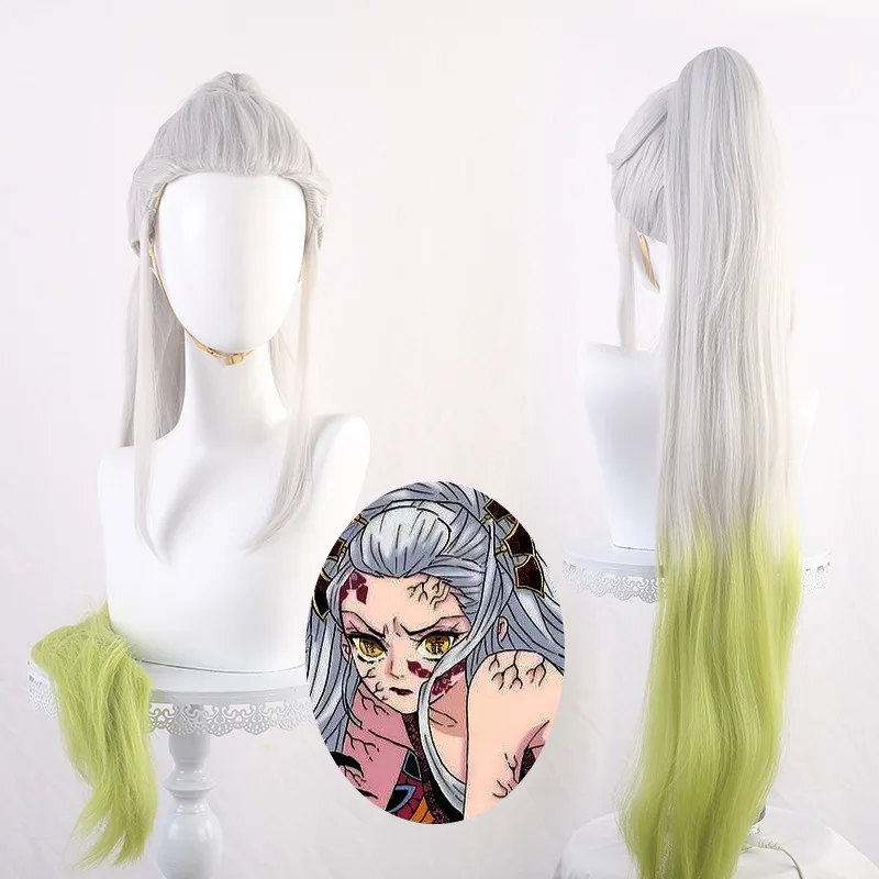 Parrucca cosplay - Grado superiore 6 - Daki - Parrucca cosplay sfumata bianca e verde argento