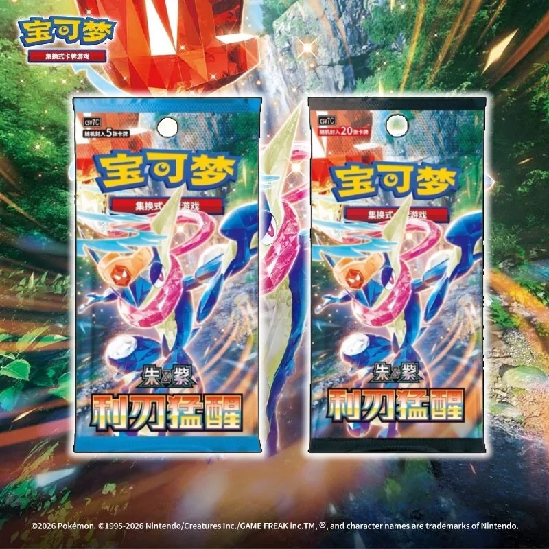 New Original PokéMon Ptcg 15.0 Booster Pack Series Chinese Version Blade Awakening Expansion Pack Collectible Card Birthday Gift