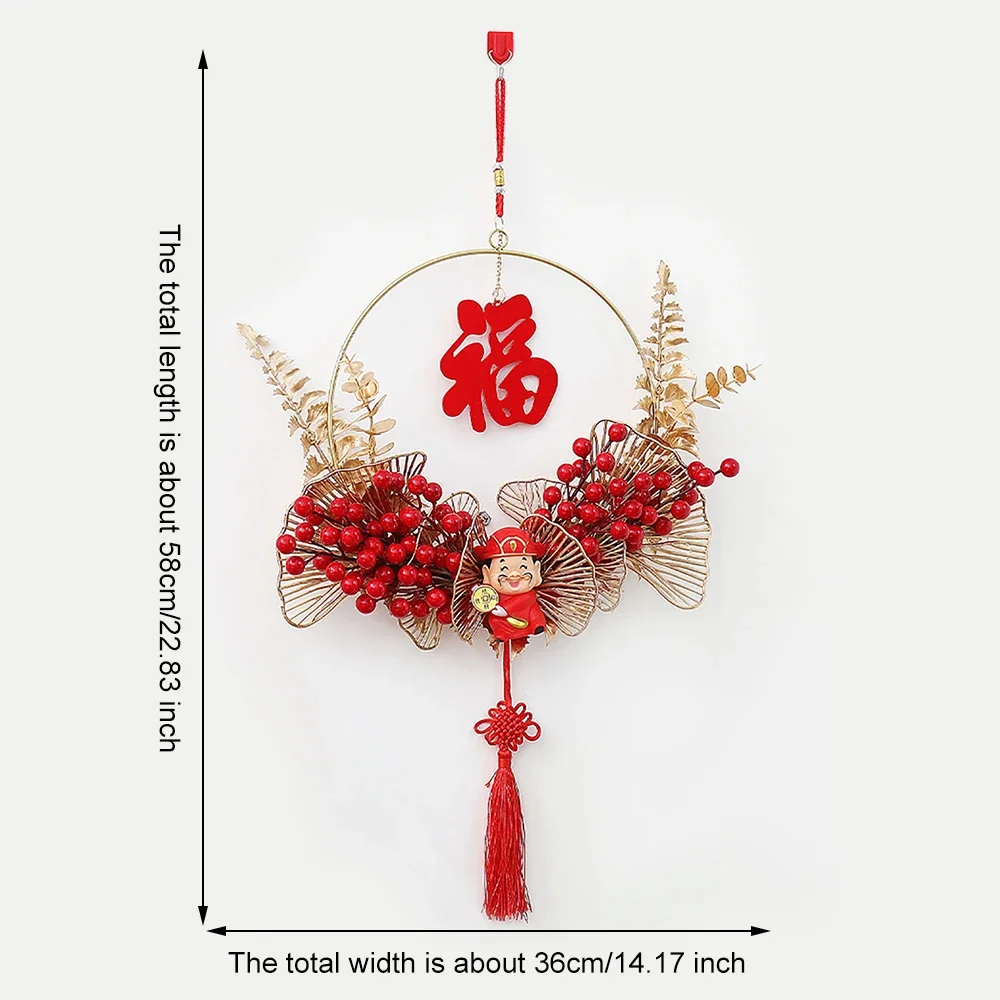 2026 السنة الصينية الجديدة لتزيين حفلات الزفاف ديكورات غرفة المعيشة لتزيين باب جارلاند المحمول المنزلي