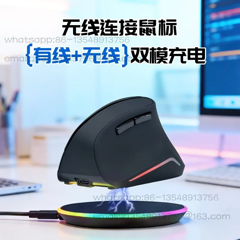 [New product launch] PM-715RX ergonomic medium and small hands, the left and right buttons of the mouse are silent