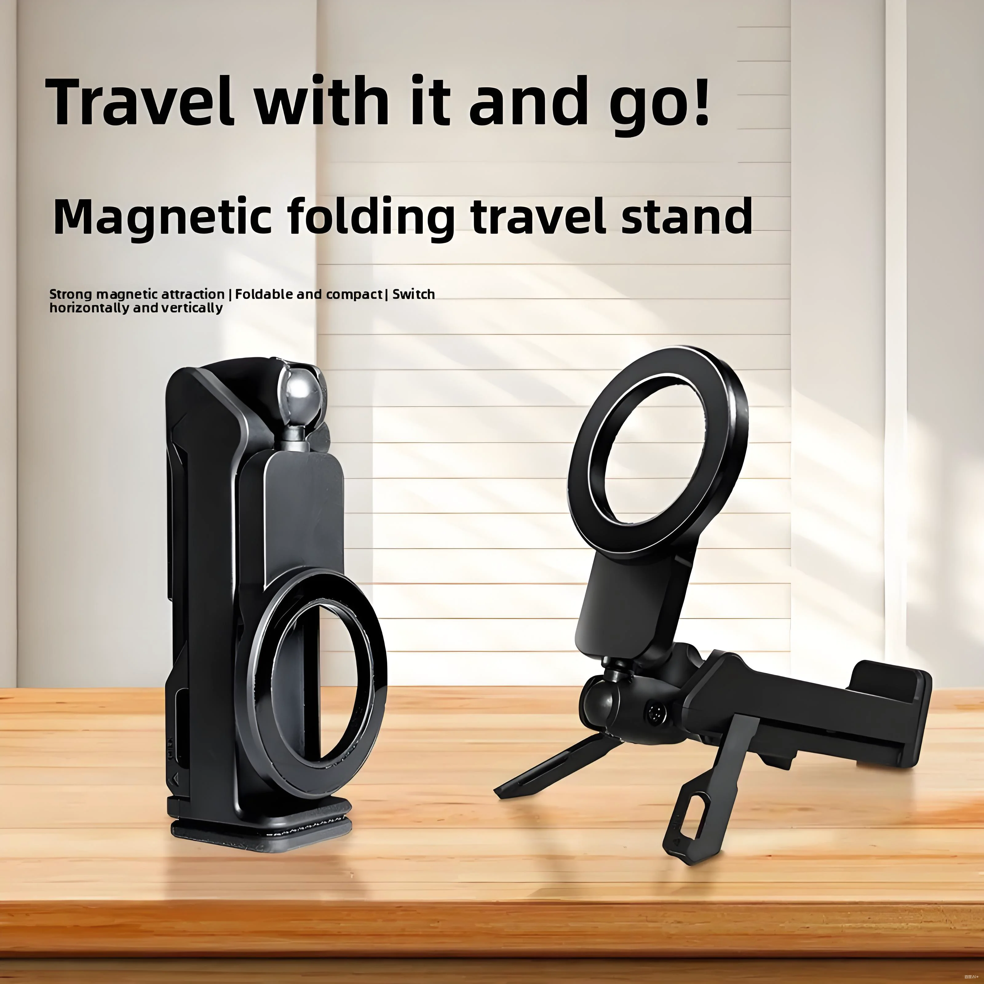 

Multi-functional Magnetic Travel Phone Holder Foldable Portable Rotatable Desktop Cell Phone Bracket Tablet Support Tripod Stand