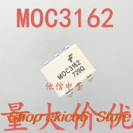 

10 шт., оригинальный набор MOC3162 DIP6 MOC3162M