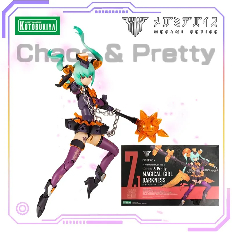 KOTOBUKIYA Original Goddess Device Series Magical Girl/Witch/Alice/Grandmother/Queen of Hearts High Popularity Toy Mech Model