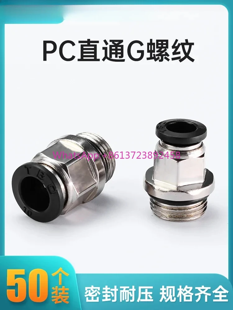 G draad PU gasleiding snelkoppeling snelkoppeling snelkoppeling PC6-G01 PC8-G02 PC10-G03