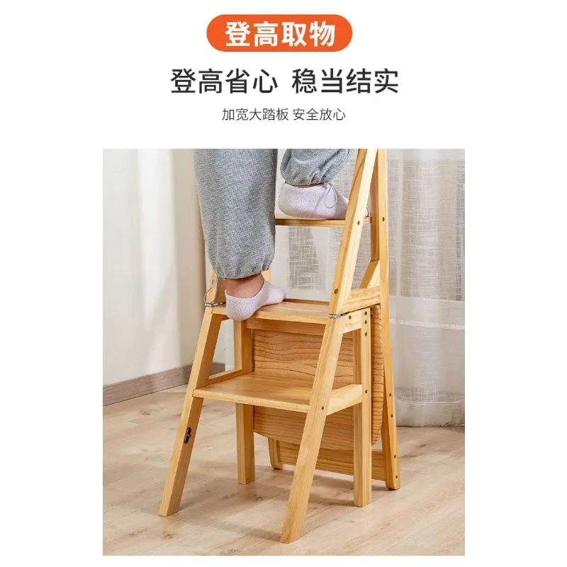 원목 사다리 가정용 접이식 사다리 의자 겸용 실내 고소 작업용 발판 계단 헤링본 스툴