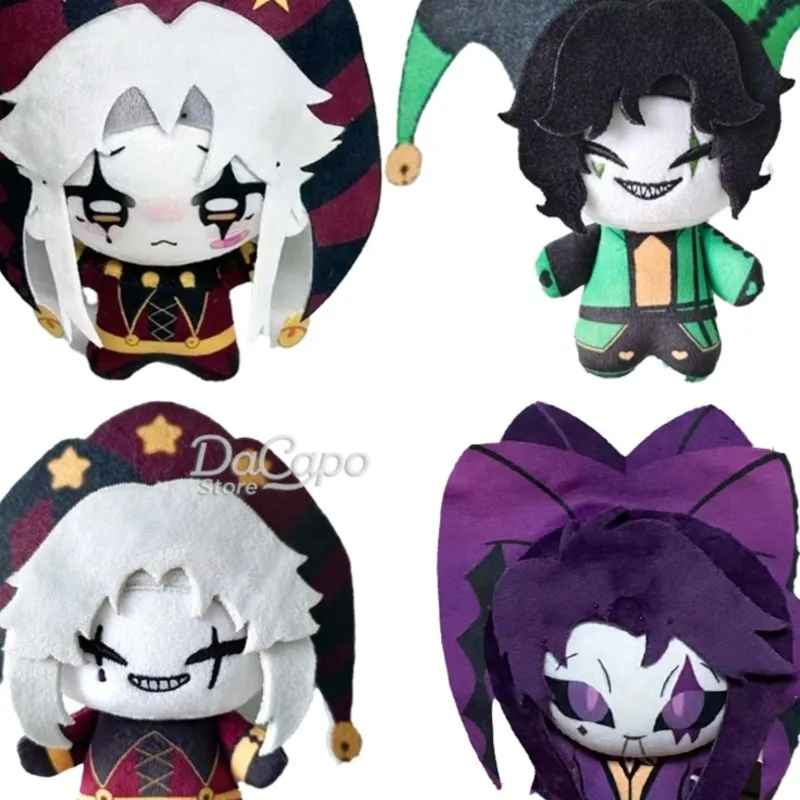 

Game The Freak Circus Pierrot Harlequinnn Jester Cosplay Keychian Clown Pluush Dooll Halloween Horror Roleplay Merchandise 10cm