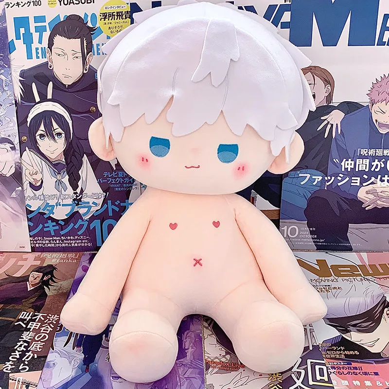 Jujutsu Kaisen40cm Cotton Doll Protagonist Fushiguro Megumi Gojo Satoru Anime Peripheral Plush Doll Pillow Collection Toys Gifts