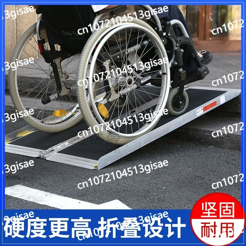 Step Ramp Board Wheelchair Folding Ramp Transition Portable Barrier-free Ramp Board Folding Car Step Pad