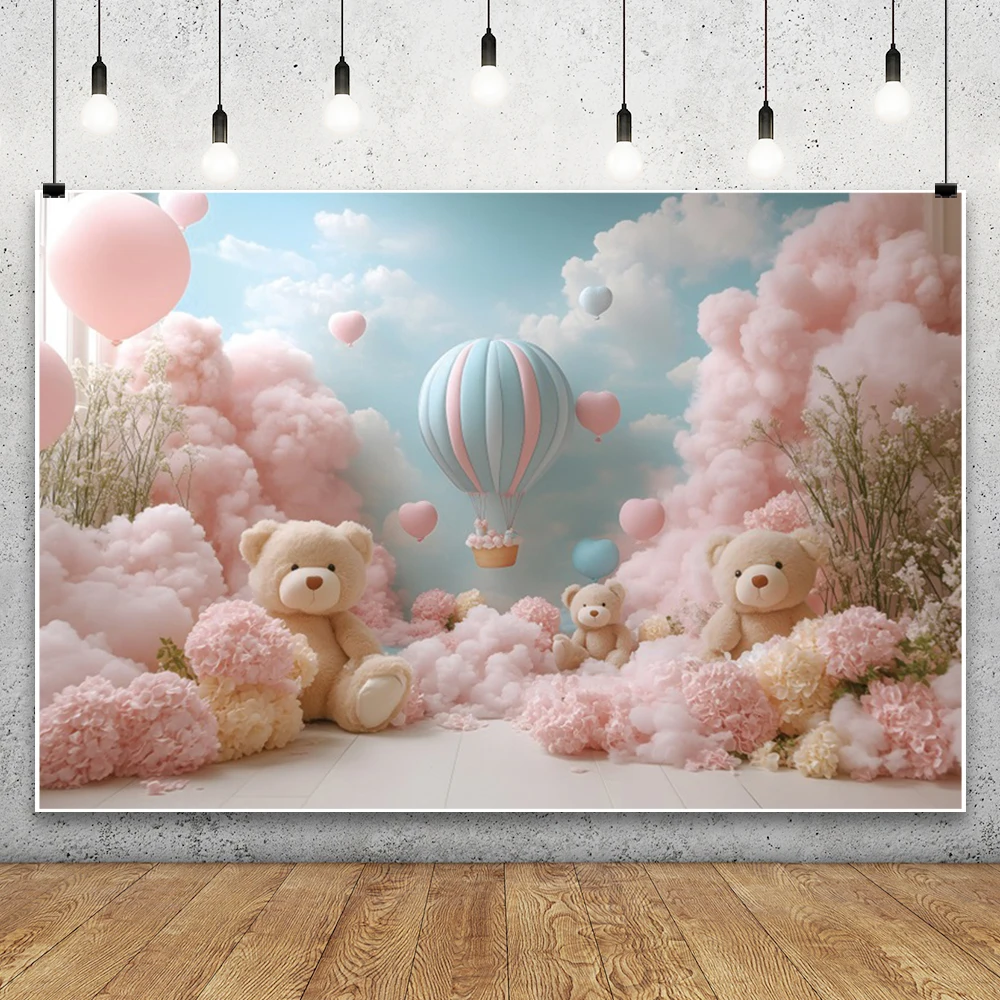 Dreamy Clouds Bear Baby Girl's Birthday Backdrop Photography Newborn Shower Party Background Portrait Photographic Photo Studio