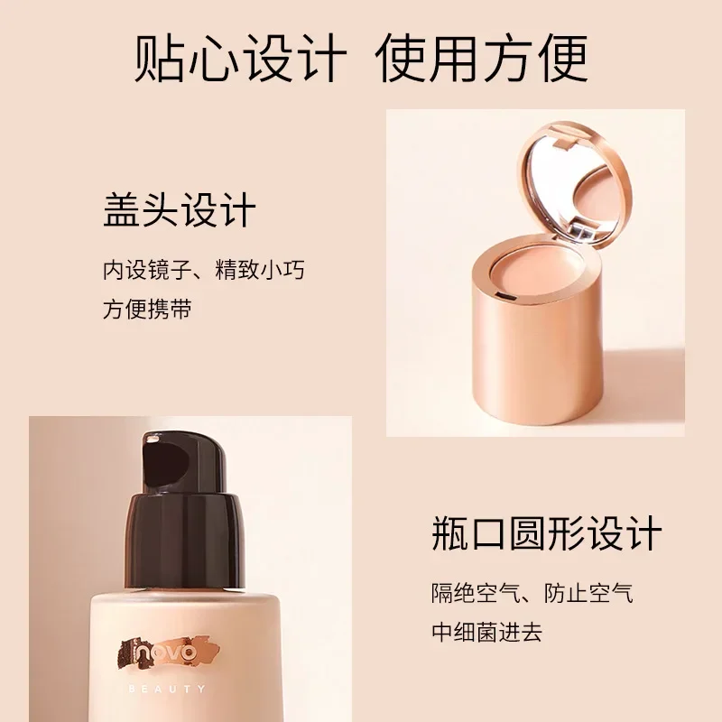 NOVO Professional nueva base líquida corrector crema 2 en 1 base facial coreano duradero maquillaje 30 ml marca privada