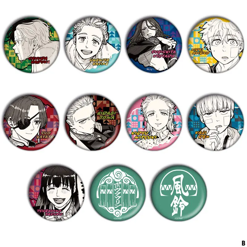 Anime WIND BREAKER Pins Sakura Haruka Nirei Akihiko Suo Hayato Badge Cosplay Cartoon Itabag Bedge Button Brooch DADGE Xmas Gift