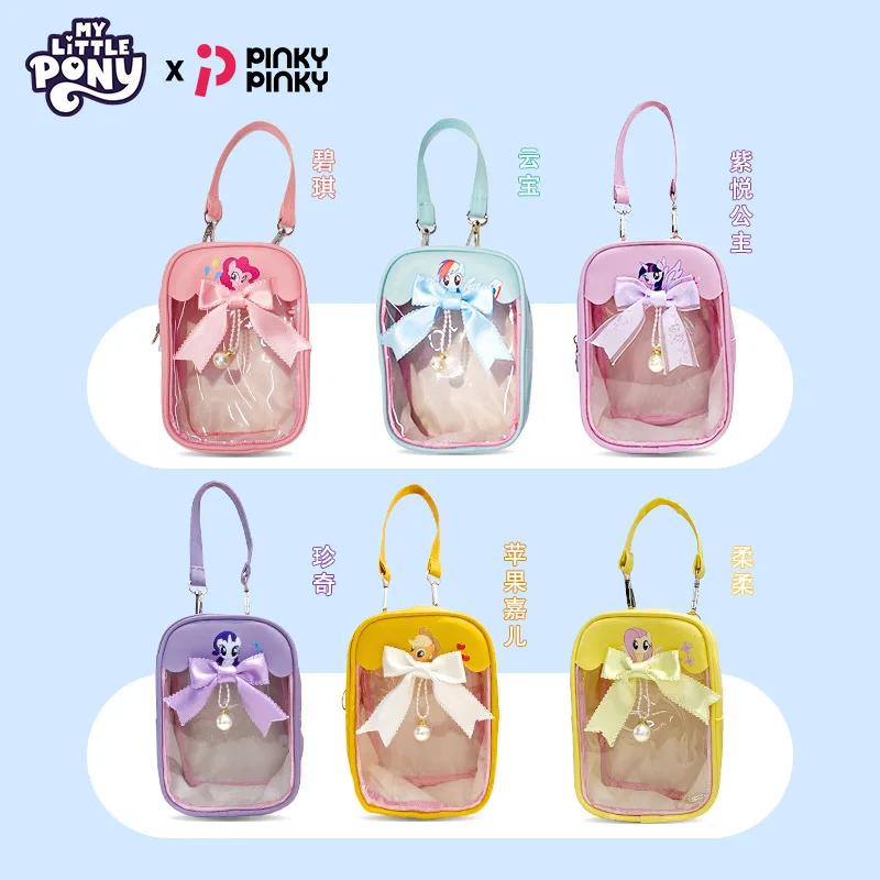 Kawaii My Little Pony Pinkie Pie Borsa a tracolla portatile per cartoni animati Borsa per cosmetici Borsa per cosmetici trasparente per bambola nuova Regalo di Natale