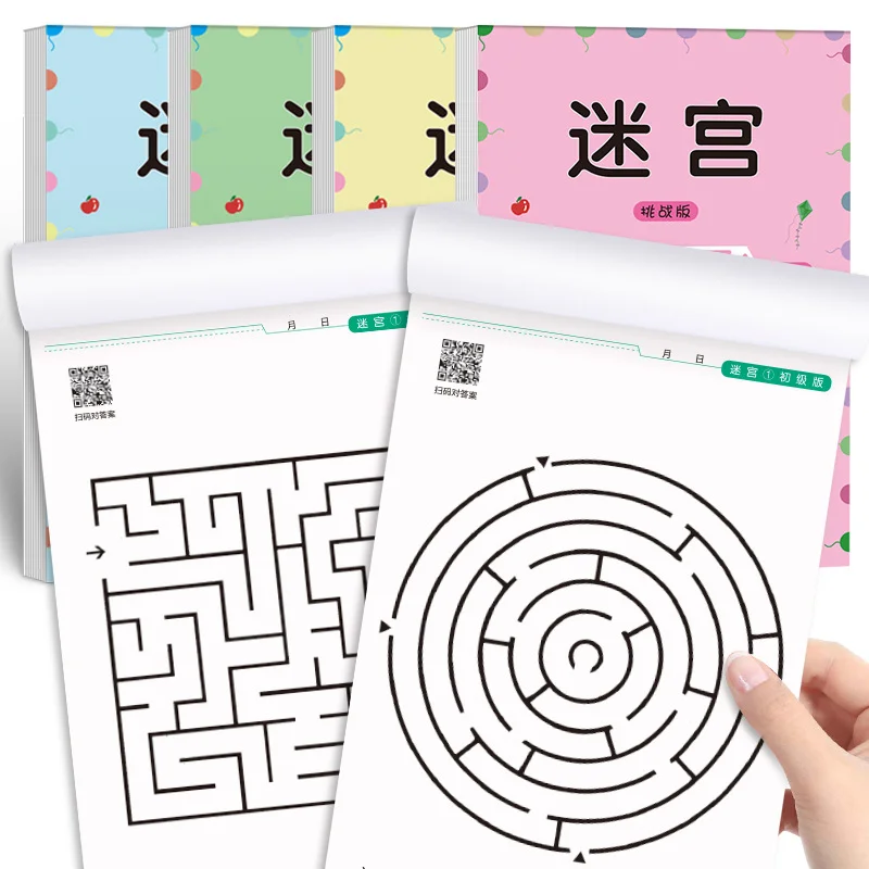 Crianças labirinto jogo livro estudante concentração treinamento desenvolvimento intelectual educacional aprendizagem precoce brinquedos crianças presentes