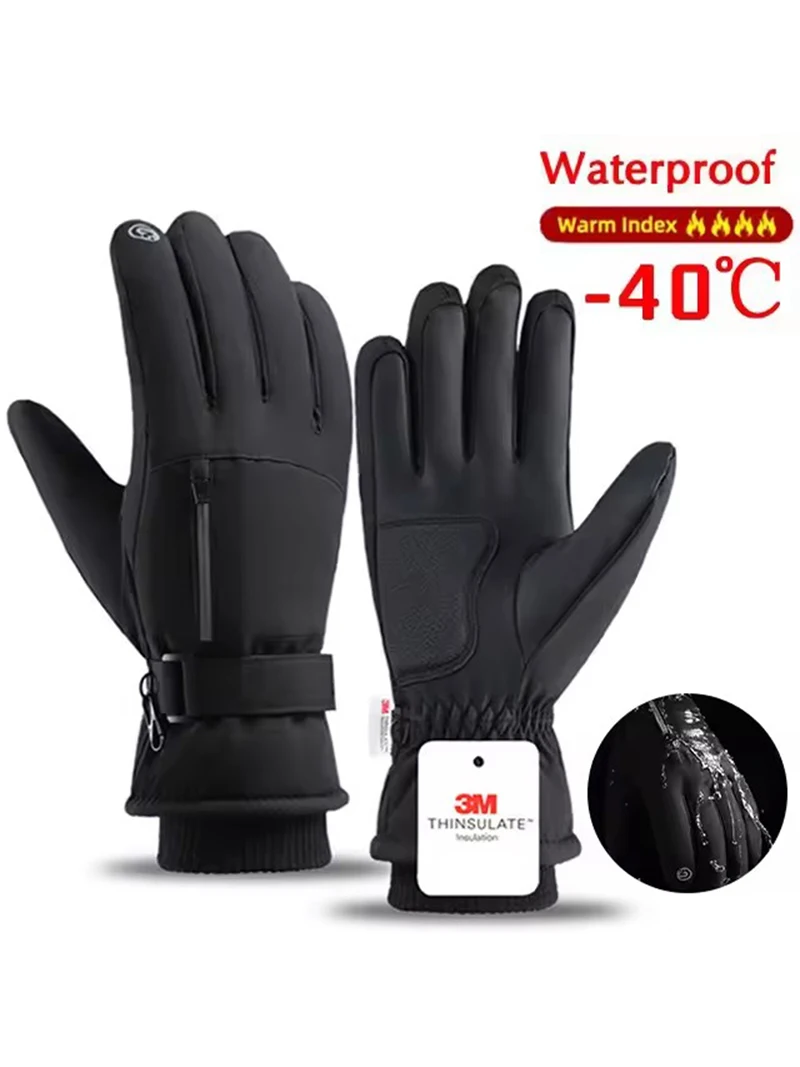 AliExpress NONE Winter 3M Warm Gloves for Unisex Outdoor Cycling Skiing Thickened Cold Resistant Glove Waterproof Touch Screen Camping Equipment
