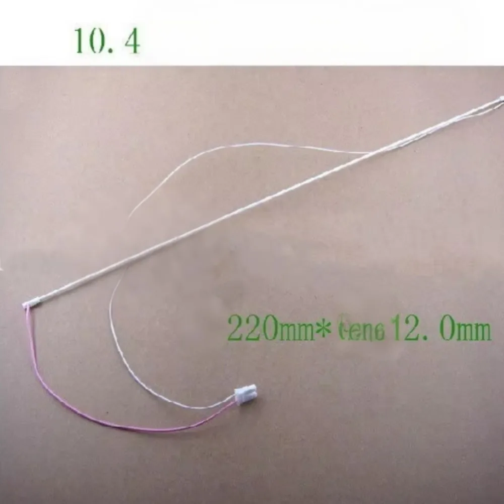 

Free shipping NEW !!220mm*2.0mm 10.4" lcd screen ccfl lamp/ccfl tube/ccfl backlight for laptop with cable/wire harness