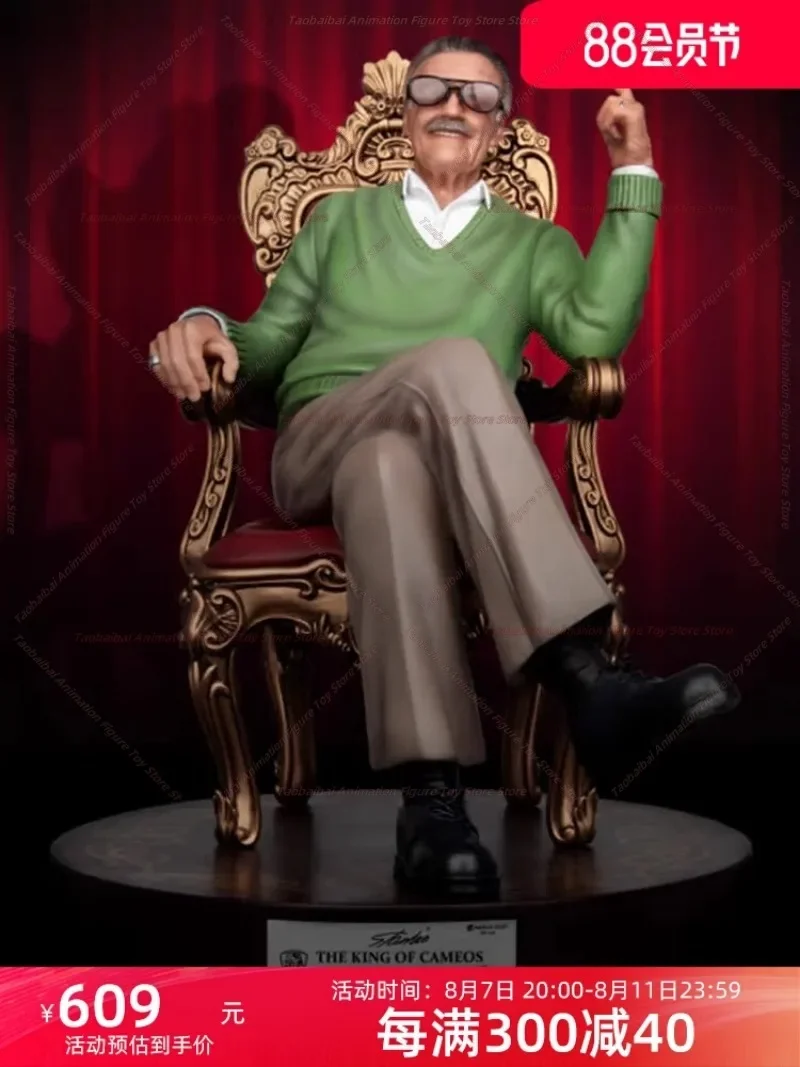 Beast Kingdom Father of Marvel Stan Lee Limited Edition Cameo,Mastercraft Statue,collectible Figure Ornament,,original.In Stock