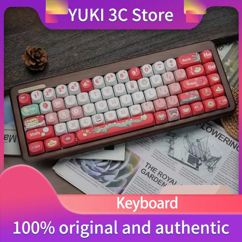 R68 Custom Wooden Mechanical Keyboard Made of Walnut 68keys RGB Dynamic Music Rhythm Frosted Texture Customization Game Gift