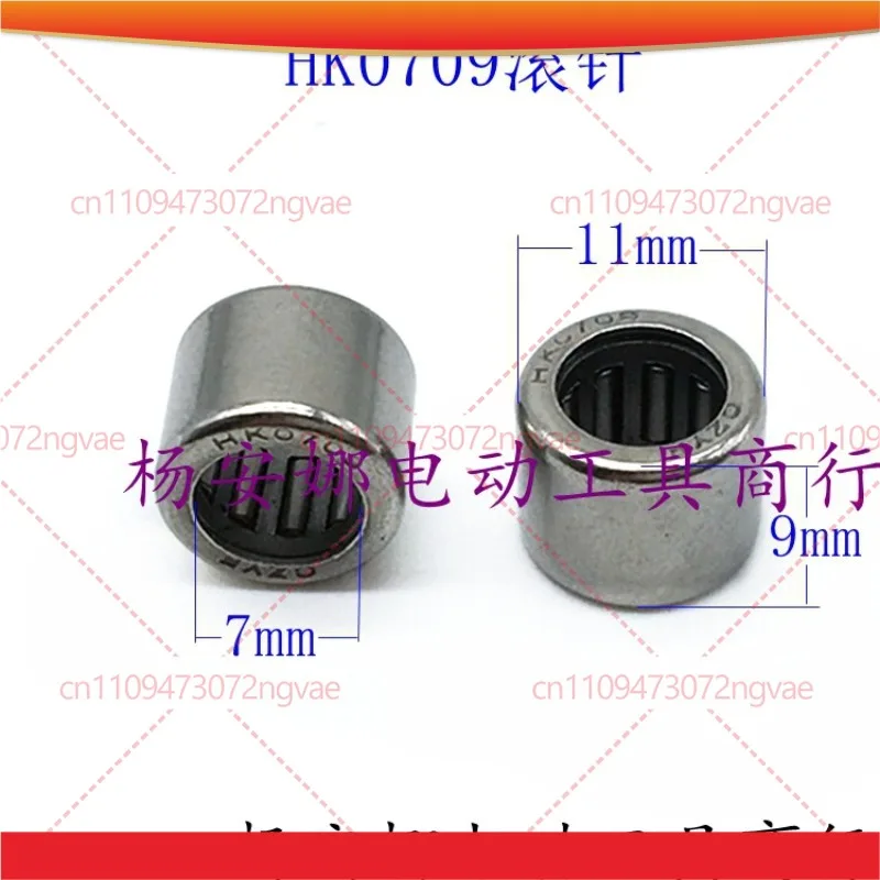 

10 шт. для электрического молотка GBH2-24/26, ударной дрели 26, игольчатый роликовый подшипник HK0709, аксессуары