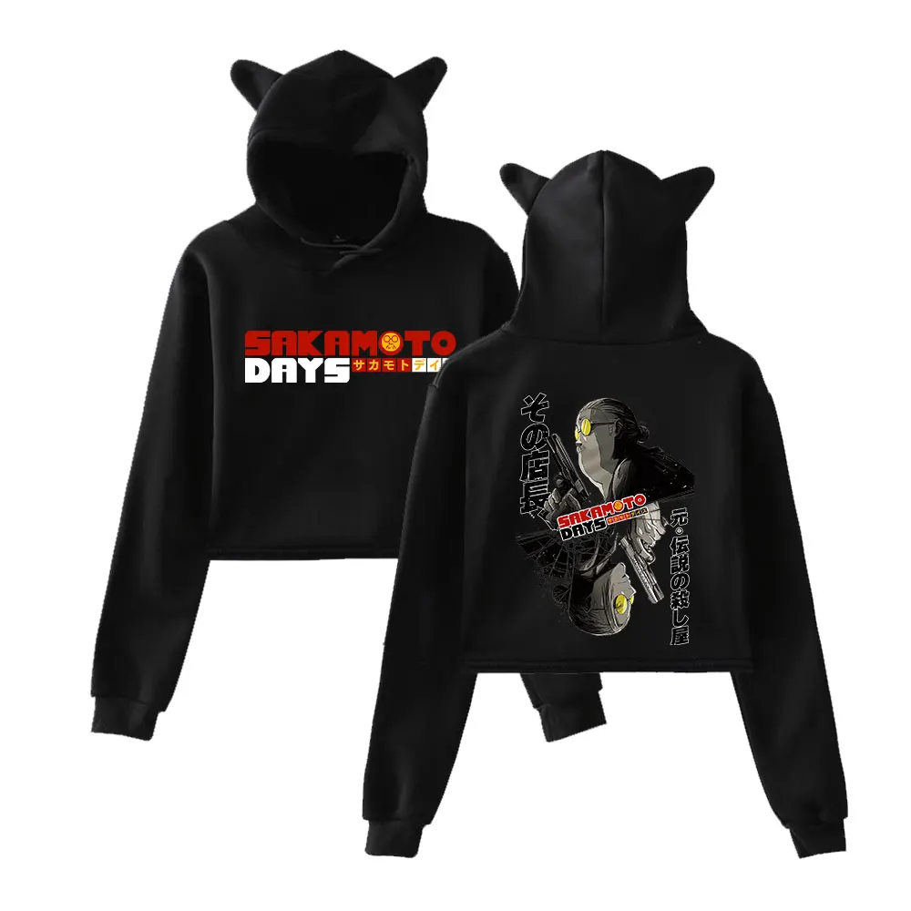 Anime Sakamoto Days Taro Sakamoto Hoodie Vintage 90s Streetwear Hoodie Merch Hoodies Sweatshirts for Girls Cat Ear Crop women