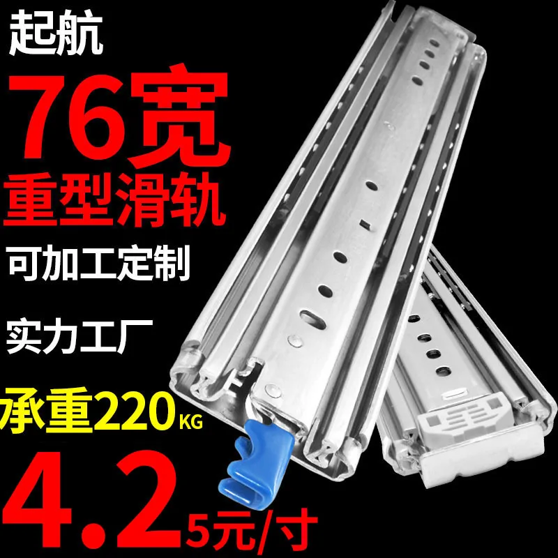 Mm Industrial Heavy Duty Drawer Slides Cold Rolled Steel Construction Regular Or One Side Lock Versions To Length Choices