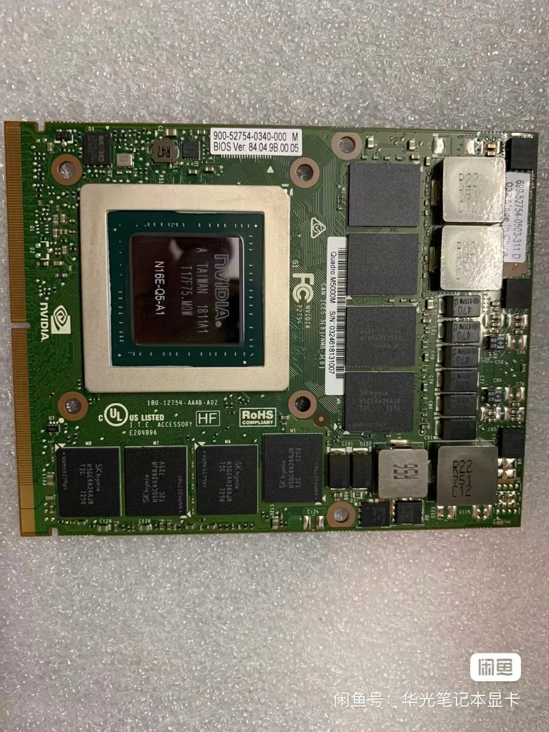 Guia Completo sobre a Placa 01 para Notebook: Tudo o que Você Precisa Saber