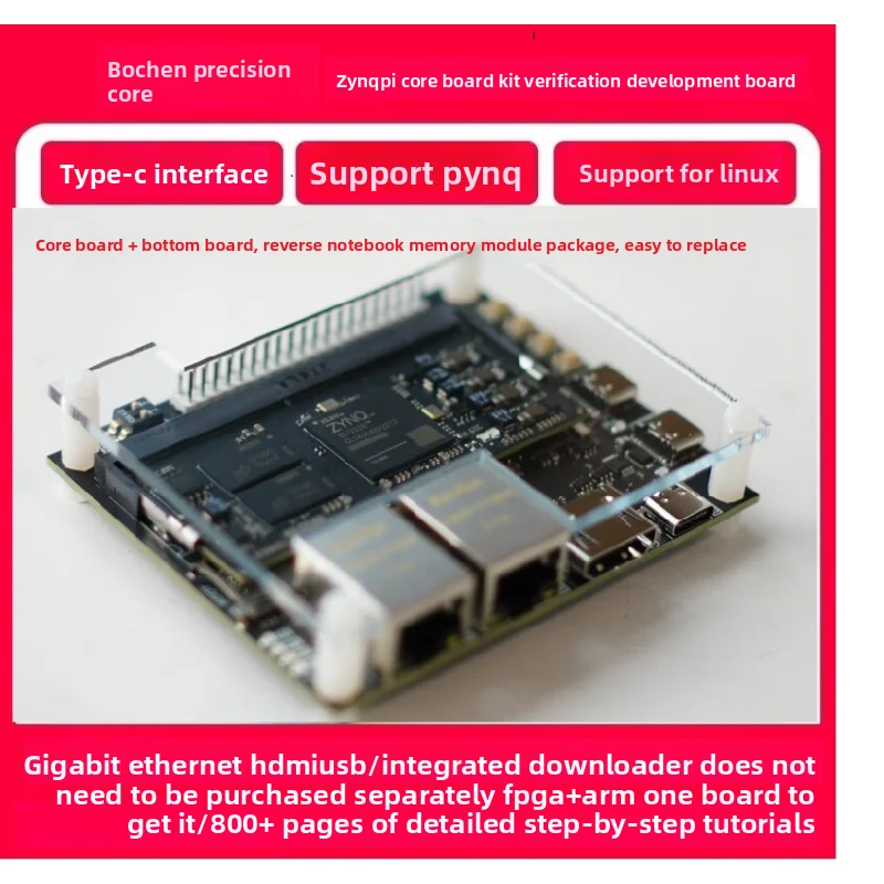 FPGA Development Board  ZYNQ Development Board, Zynq 7020  PYNQ  Artificial Intelligence AI Kit