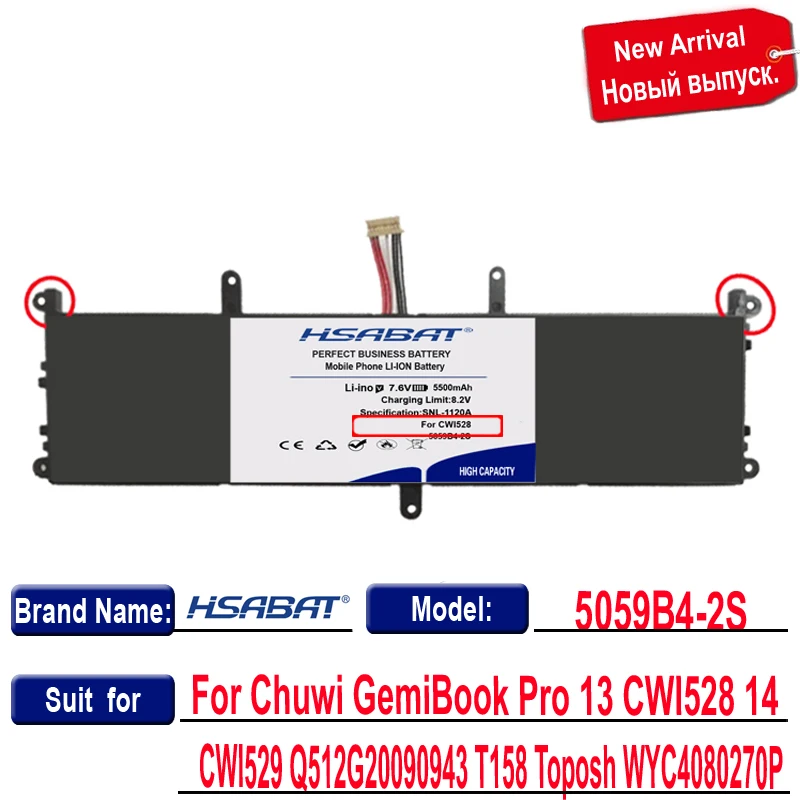 HSABAT 5800mAh 5059B4-2S-1 2ICP5/55/115 Laptop Battery for Chuwi GemiBook Pro CWI528,Pro 14 CWI529 Q512G20090943 5059B4-2S