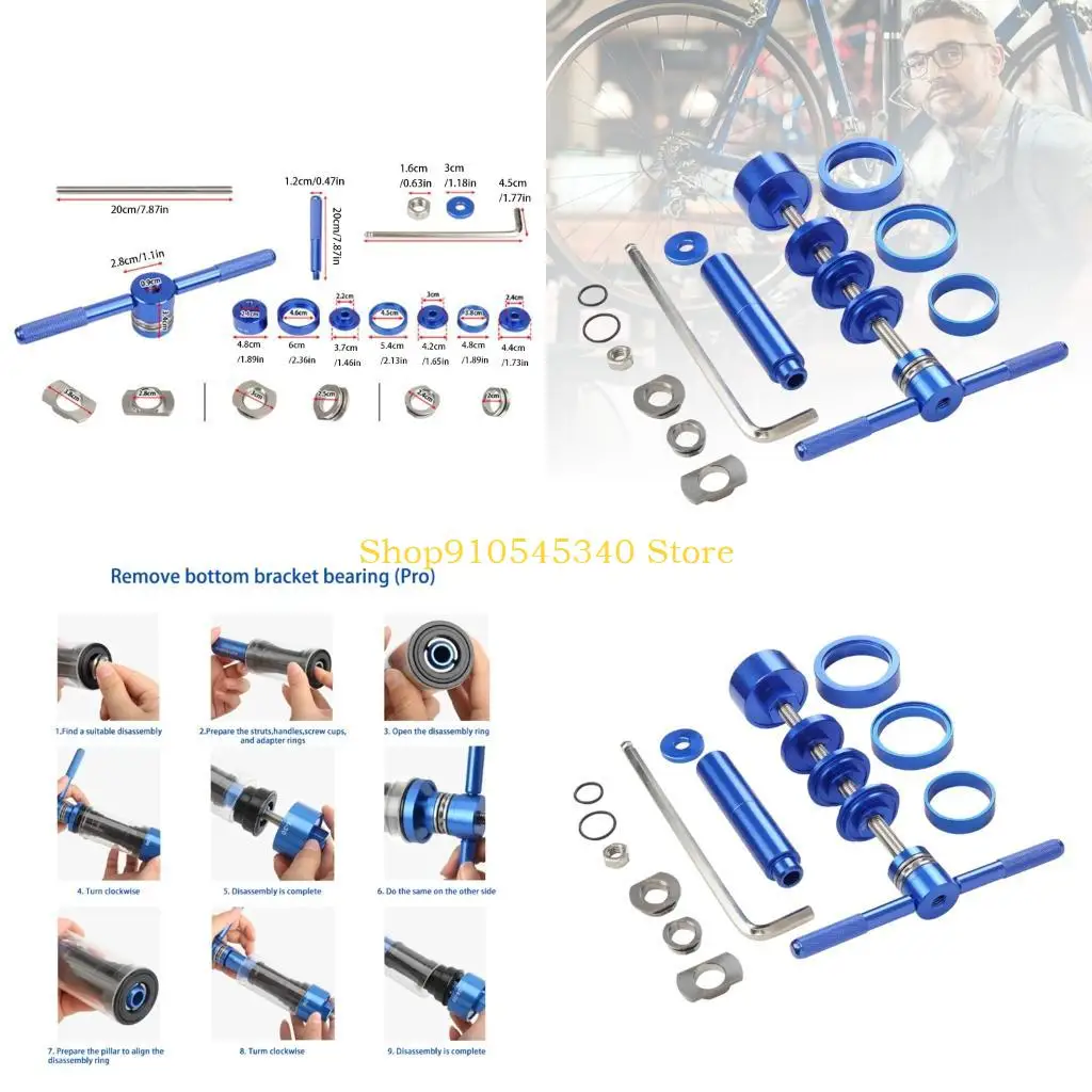 

U2JA Bottom Bracket Remover Bearing Press Tool for BB86/BB30/BB91/BB92/PF30 Bottom Bracket Install and Removal Tool