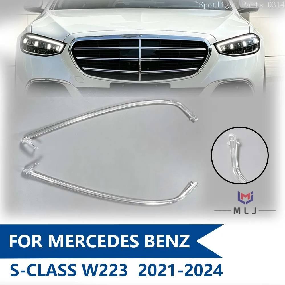Headlight DRL Light Guide Tube For Mercedes Benz S-Class W223 2021-2024 Daytime Running Light Pipe Car Repair Replacement Parts