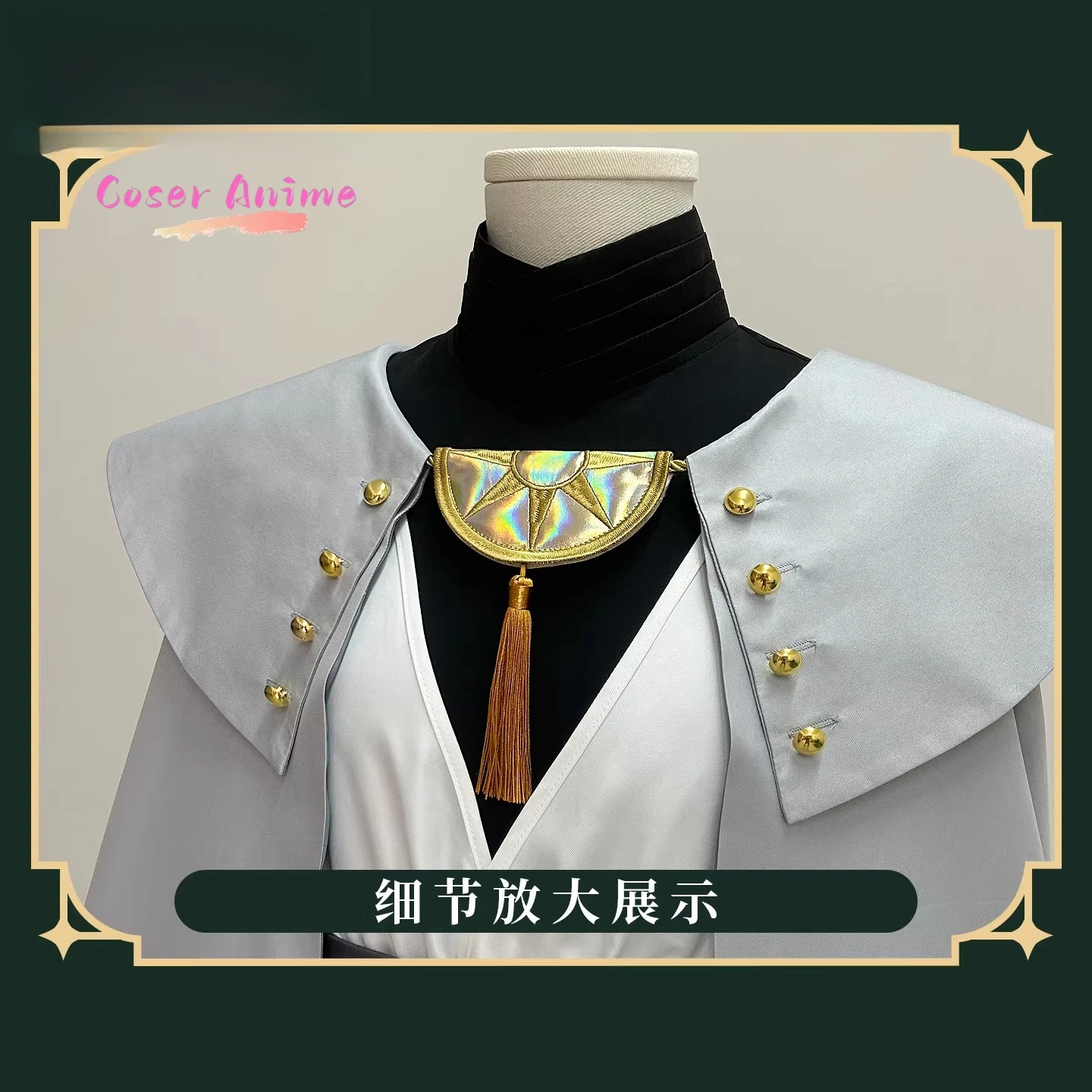 

Tongari Boushi no Atelier Cosplay Costume, Qifuri Anime Cosplay Outfit